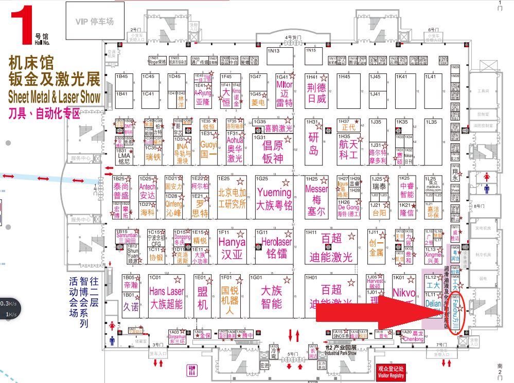 国产福利一区二区三区在线视频