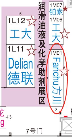 国产福利一区二区三区在线视频