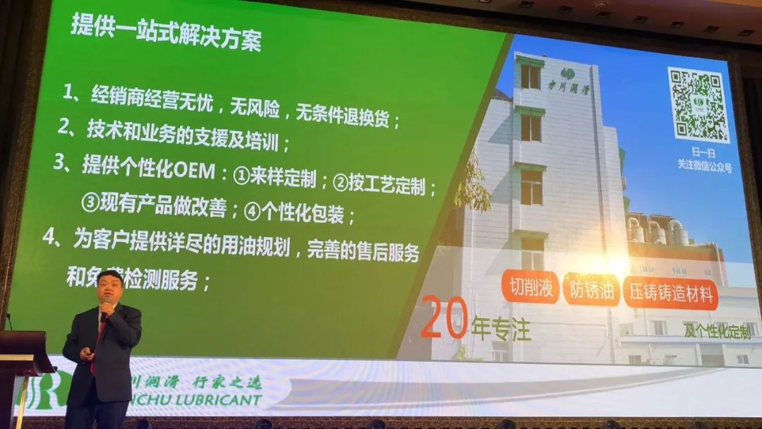 国产福利一区二区三区在线视频