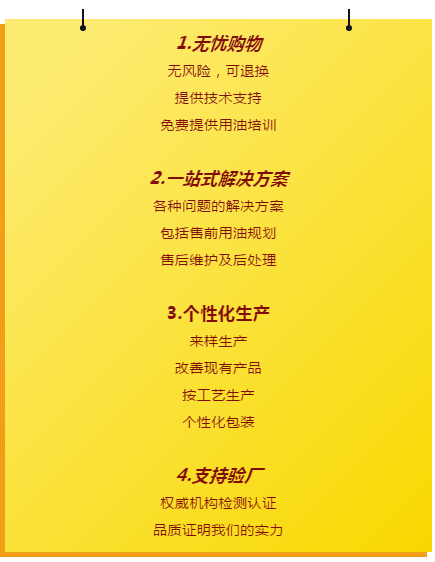 国产福利一区二区三区在线视频