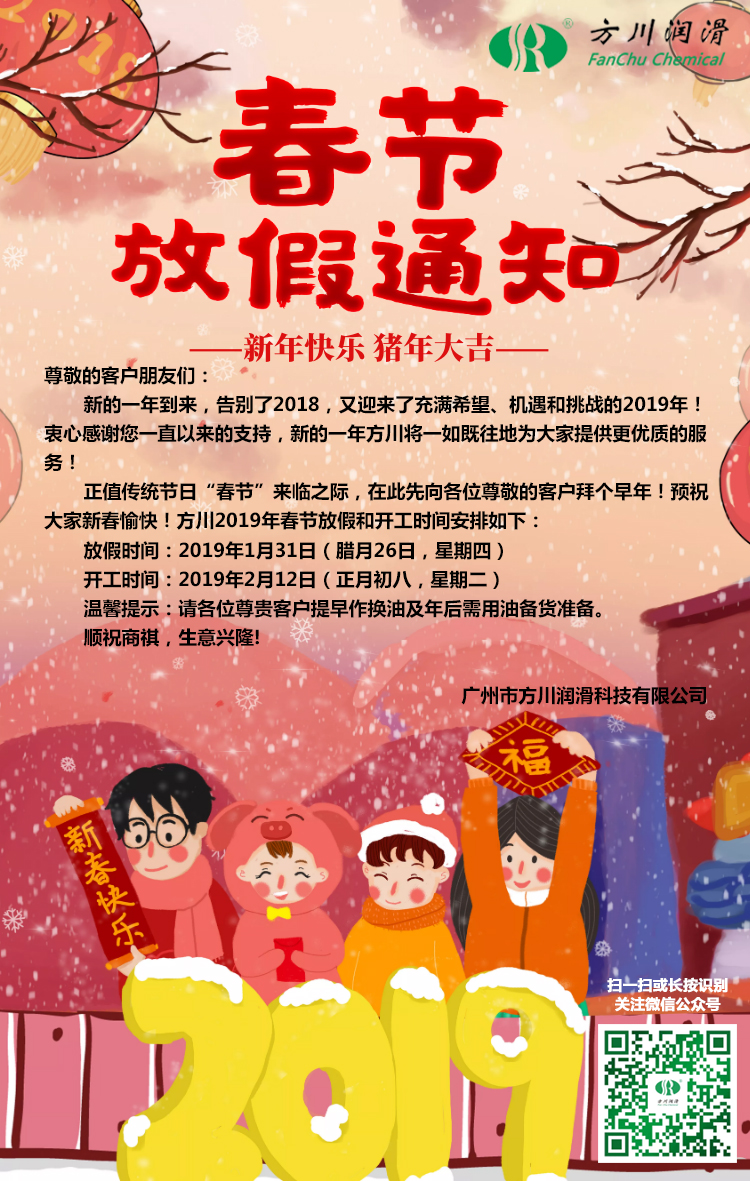 国产福利一区二区三区在线视频