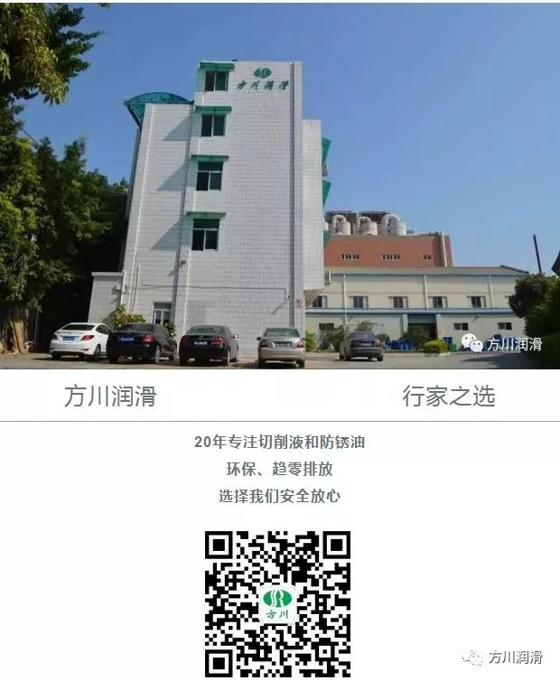 国产福利一区二区三区在线视频