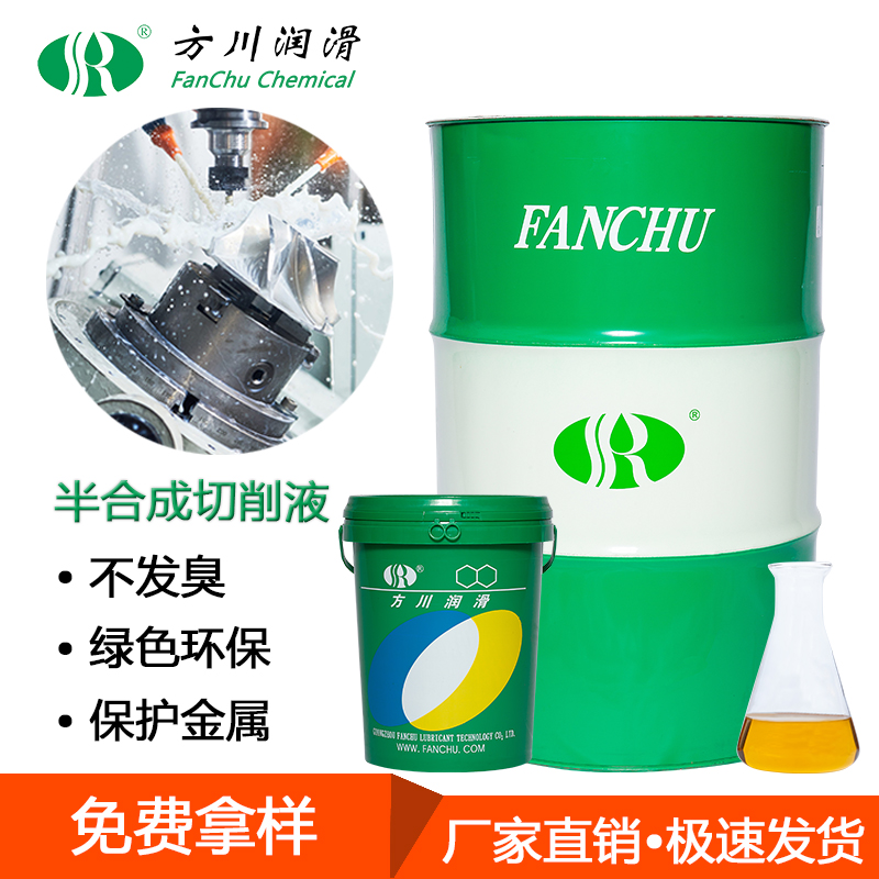 国产福利一区二区三区在线视频