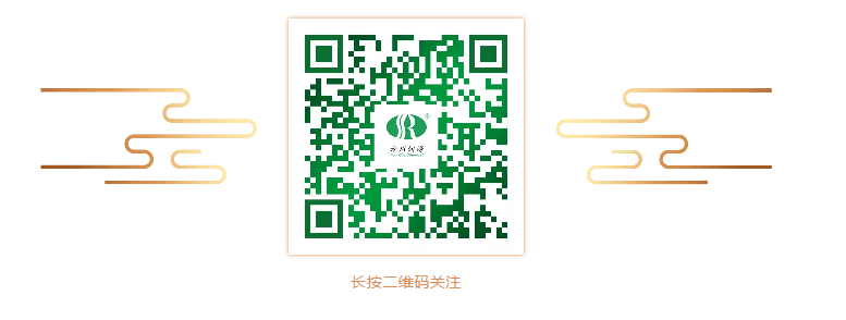 国产福利一区二区三区在线视频