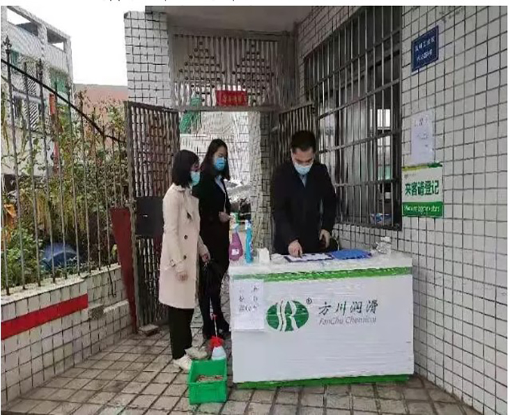 国产福利一区二区三区在线视频