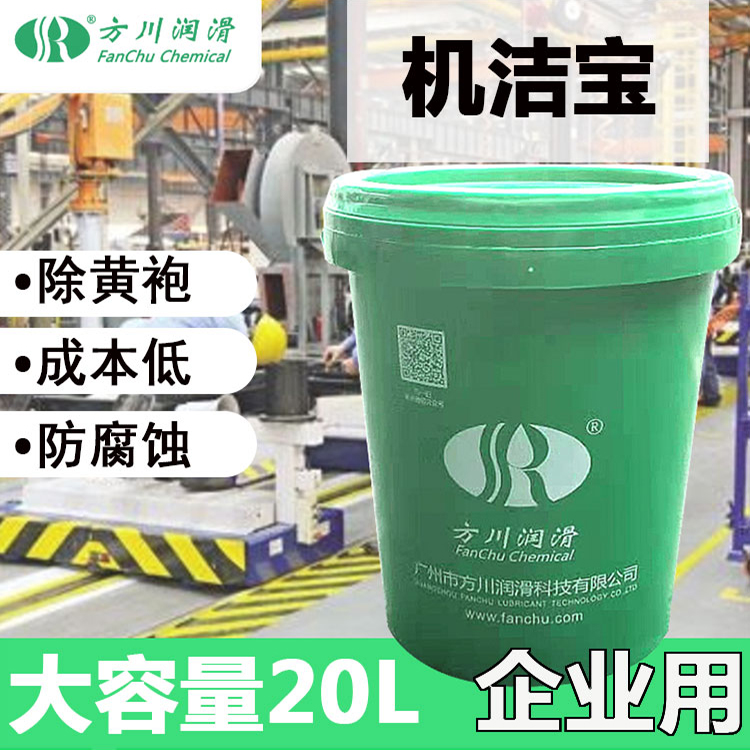 国产福利一区二区三区在线视频