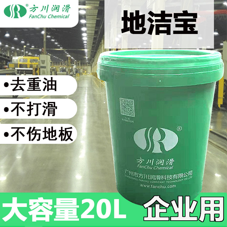 国产福利一区二区三区在线视频