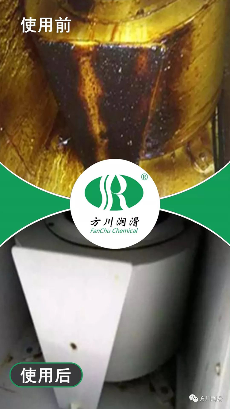 国产福利一区二区三区在线视频