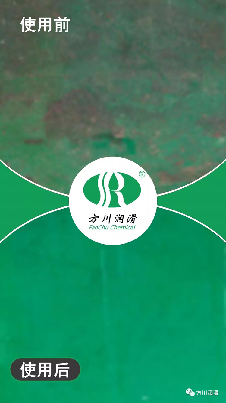 国产福利一区二区三区在线视频