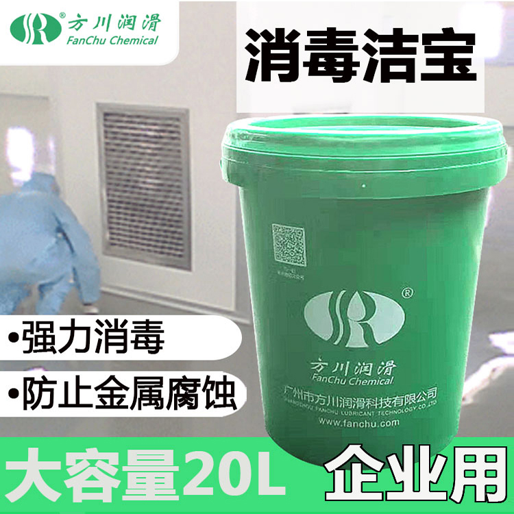 国产福利一区二区三区在线视频