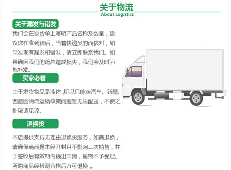 国产福利一区二区三区在线视频
