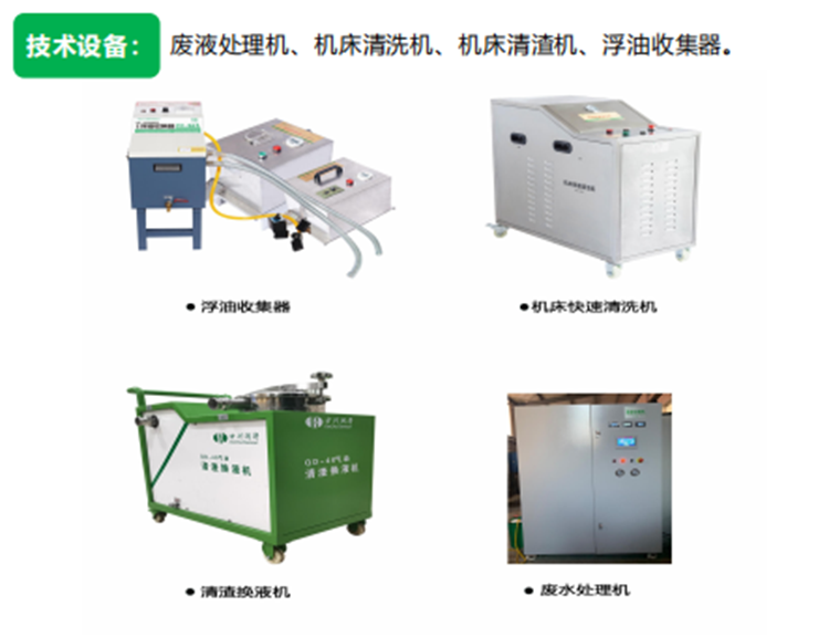 国产福利一区二区三区在线视频