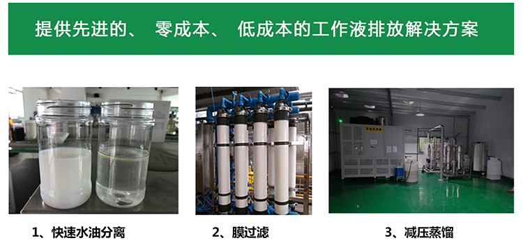 国产福利一区二区三区在线视频