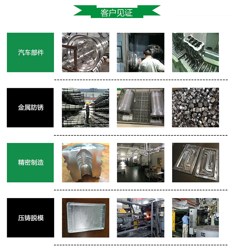 国产福利一区二区三区在线视频
