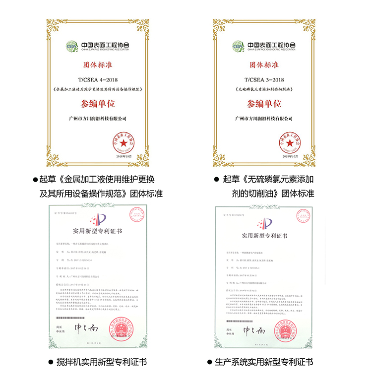 国产福利一区二区三区在线视频