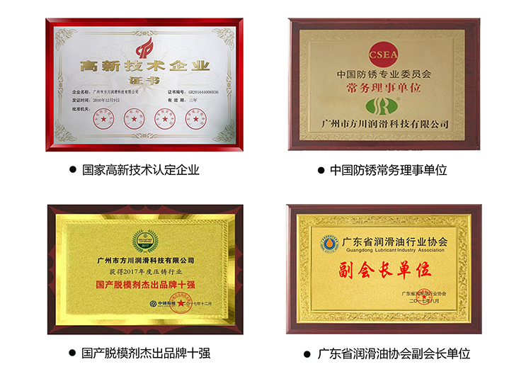 国产福利一区二区三区在线视频