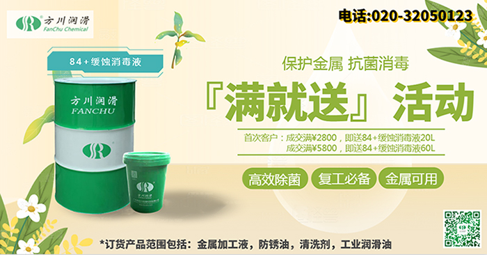 国产福利一区二区三区在线视频