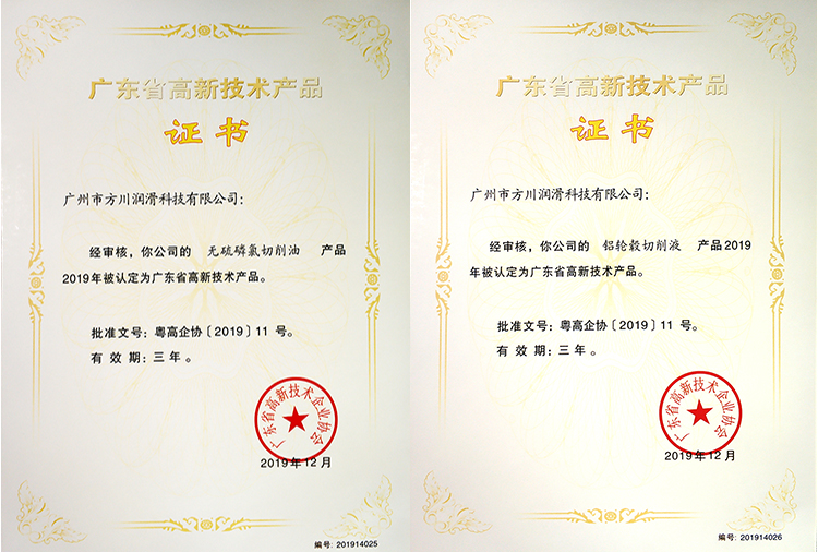 国产福利一区二区三区在线视频