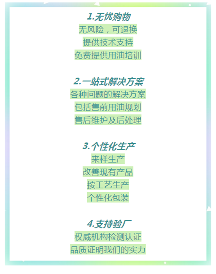 国产福利一区二区三区在线视频