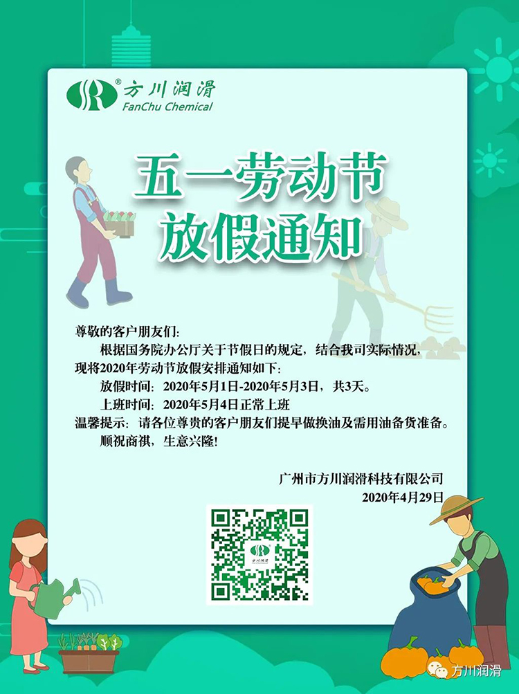 国产福利一区二区三区在线视频