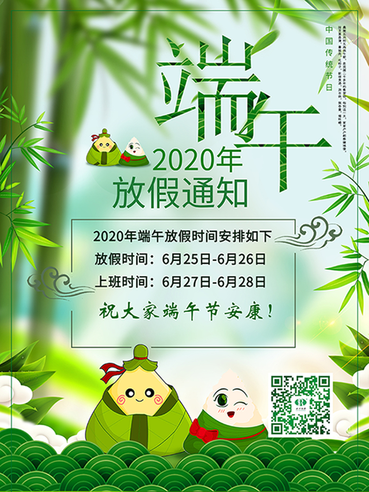 国产福利一区二区三区在线视频