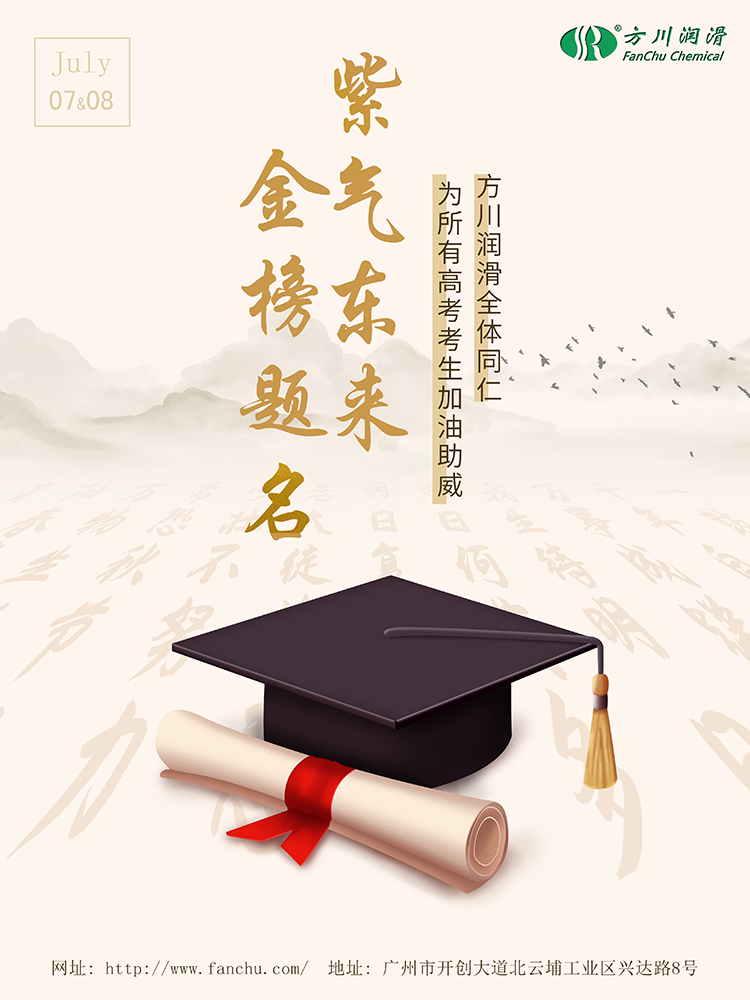 国产福利一区二区三区在线视频