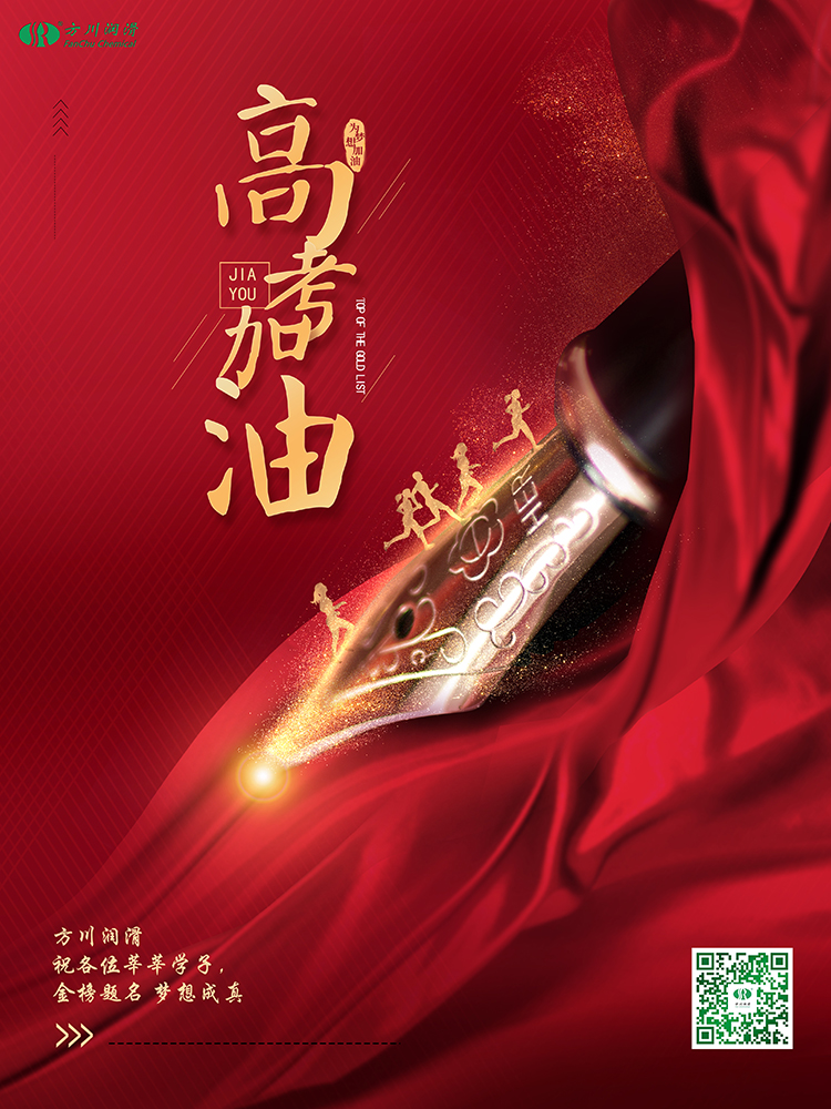 国产福利一区二区三区在线视频