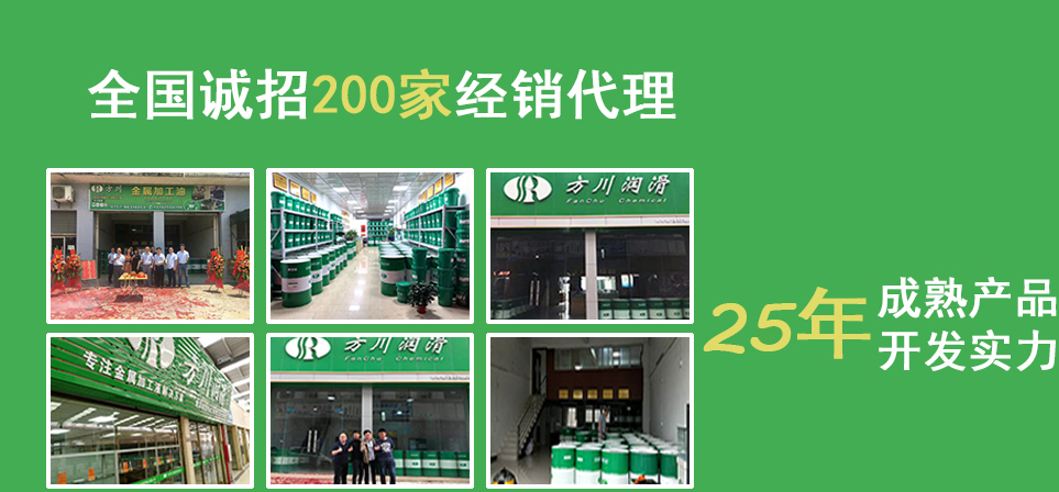 国产福利一区二区三区在线视频