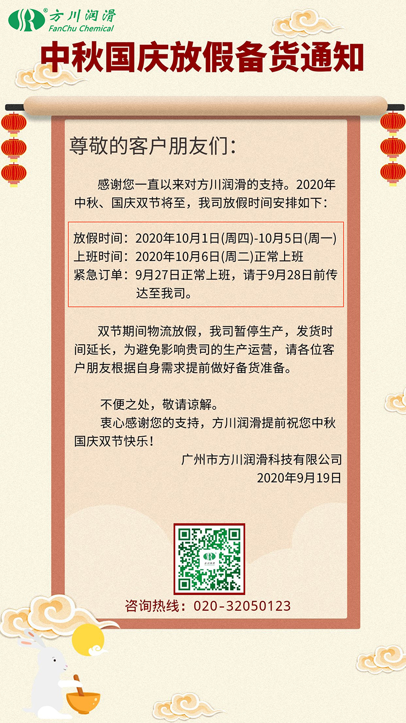 国产福利一区二区三区在线视频