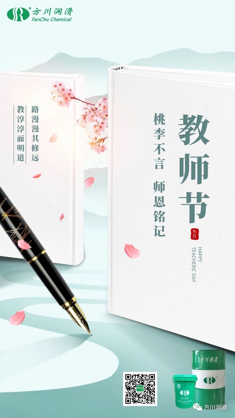 国产福利一区二区三区在线视频