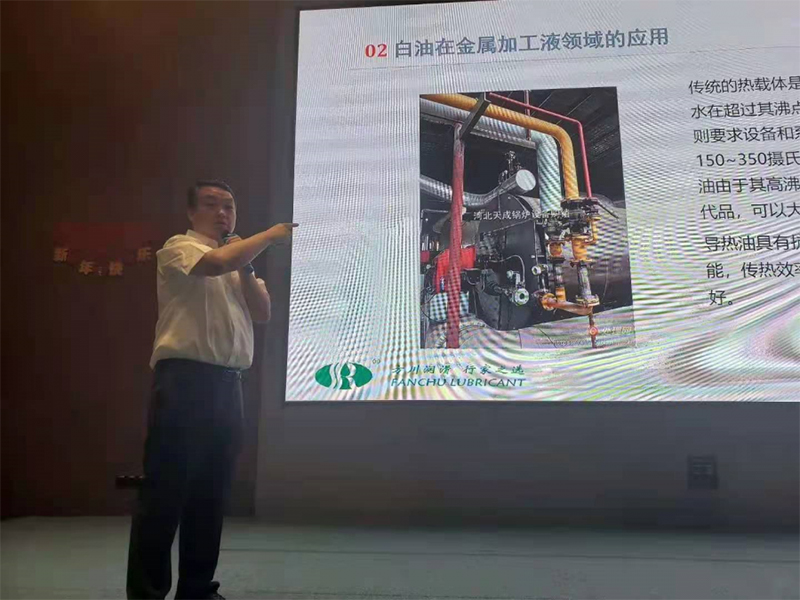 国产福利一区二区三区在线视频