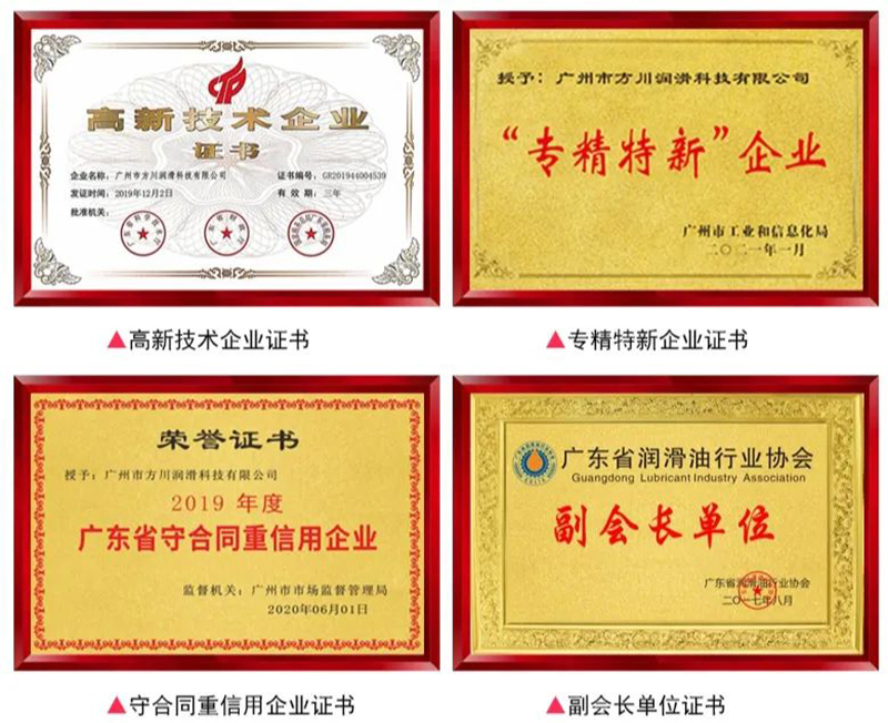 国产福利一区二区三区在线视频