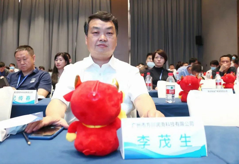 国产福利一区二区三区在线视频