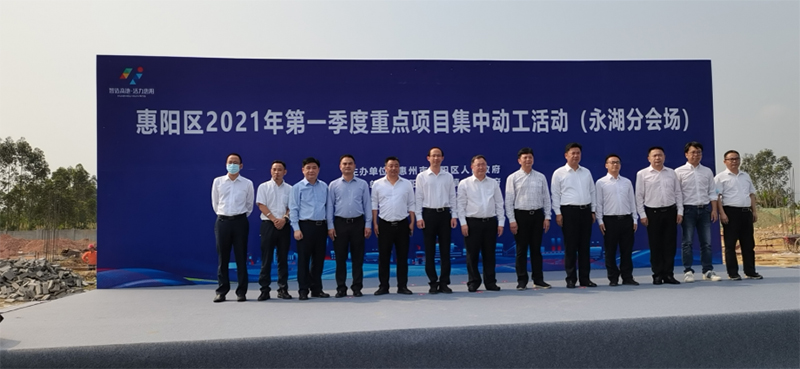 国产福利一区二区三区在线视频