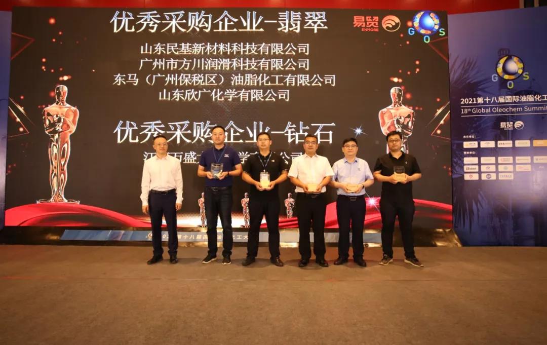 国产福利一区二区三区在线视频