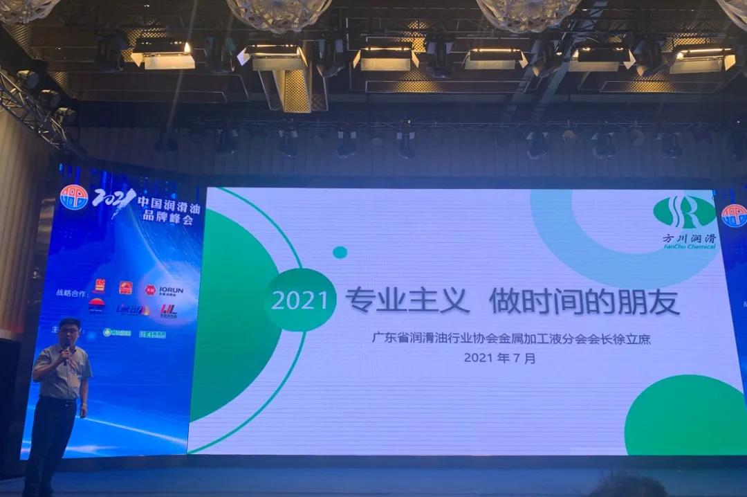 国产福利一区二区三区在线视频