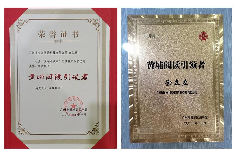 国产福利一区二区三区在线视频