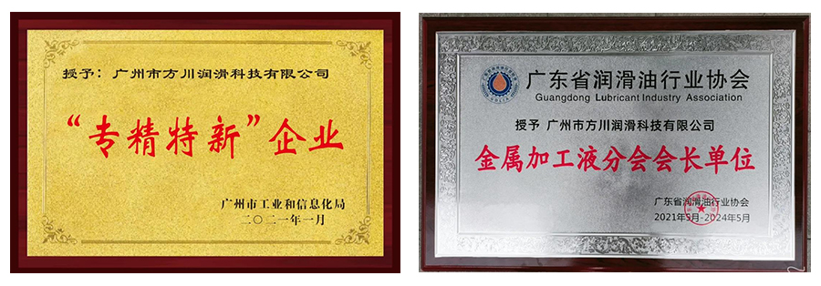 国产福利一区二区三区在线视频