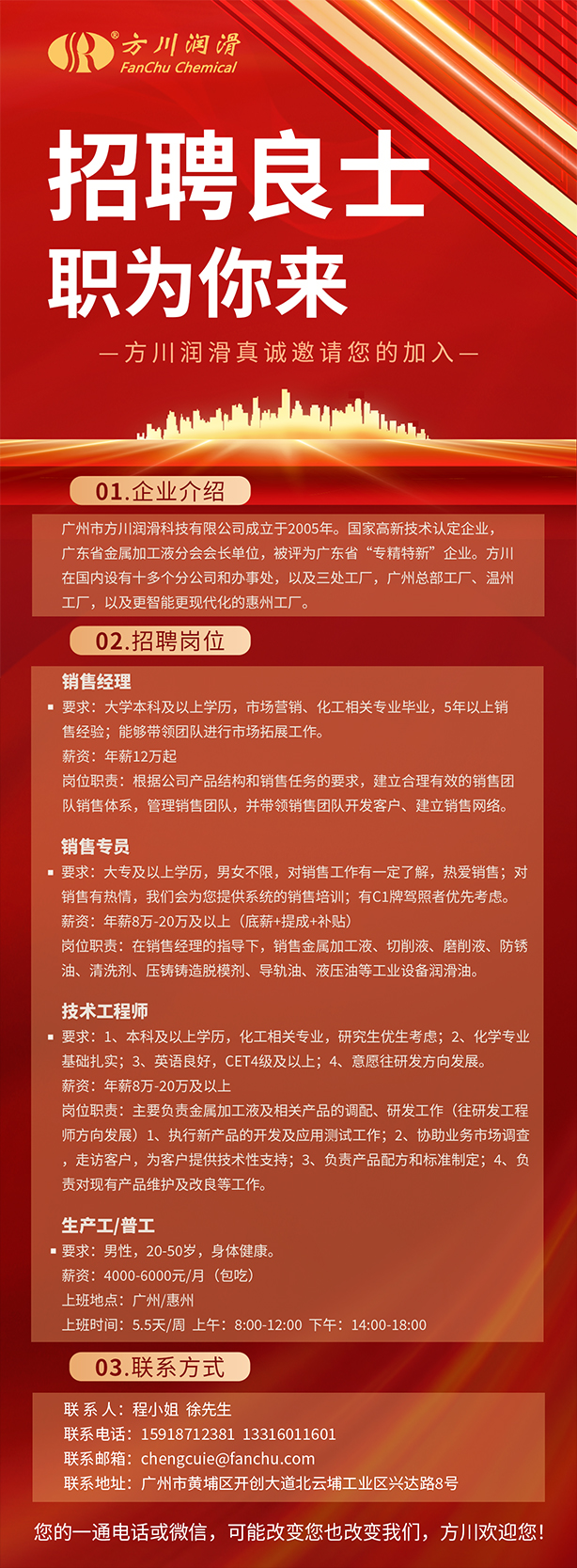 国产福利一区二区三区在线视频