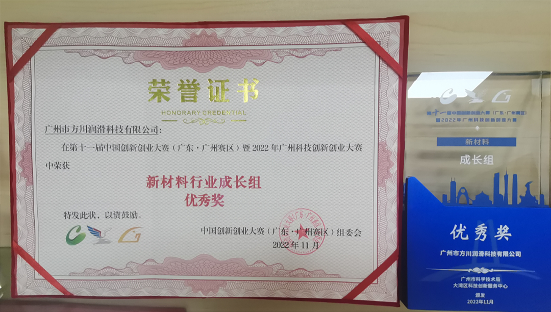 国产福利一区二区三区在线视频