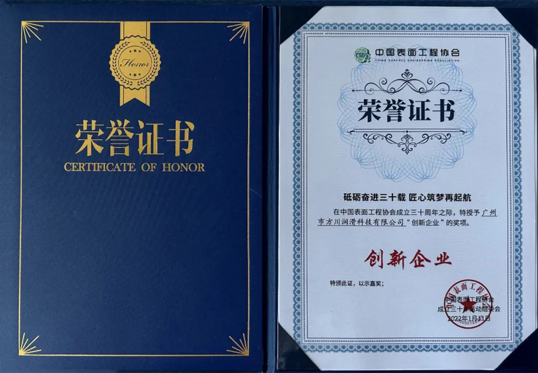 国产福利一区二区三区在线视频