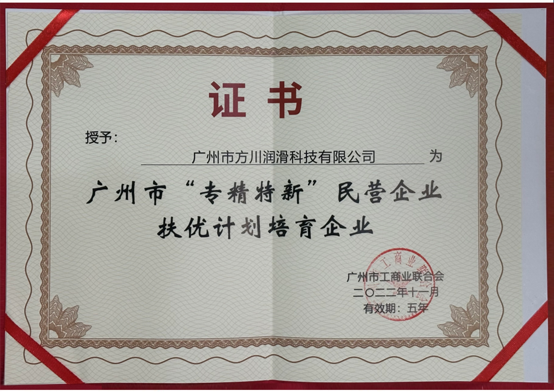 国产福利一区二区三区在线视频