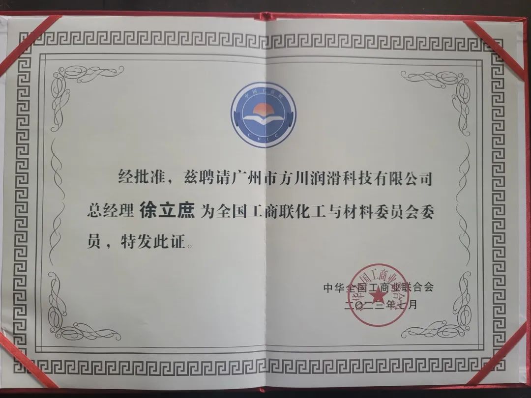 国产福利一区二区三区在线视频