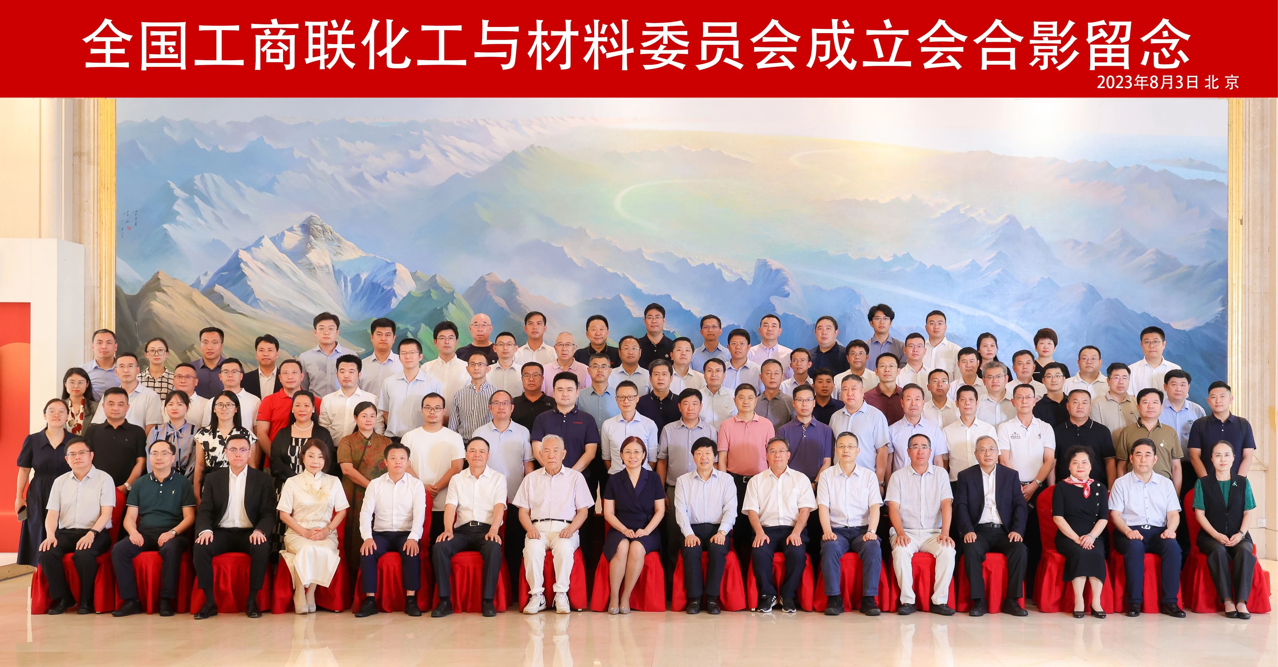 国产福利一区二区三区在线视频