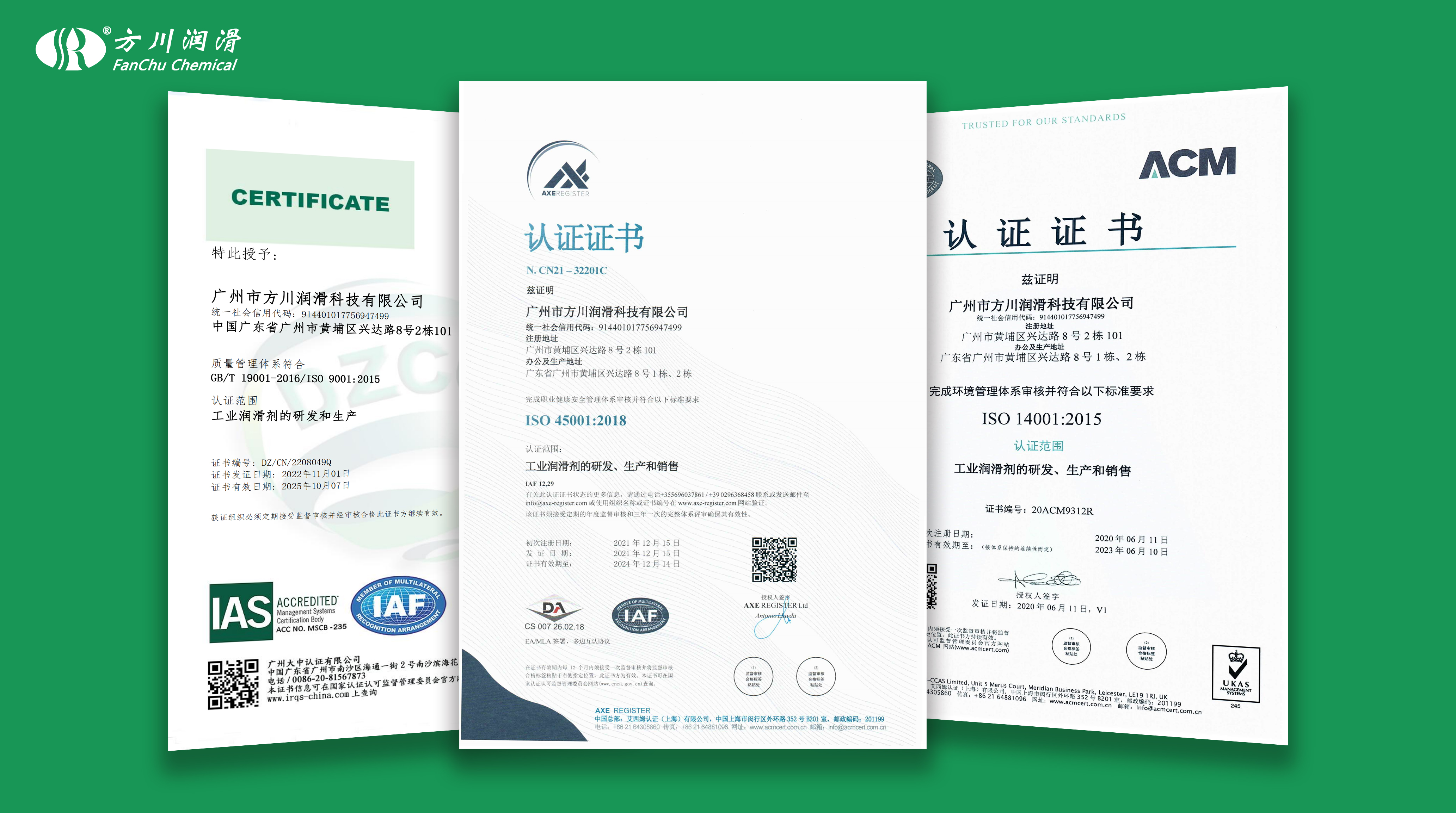 国产福利一区二区三区在线视频