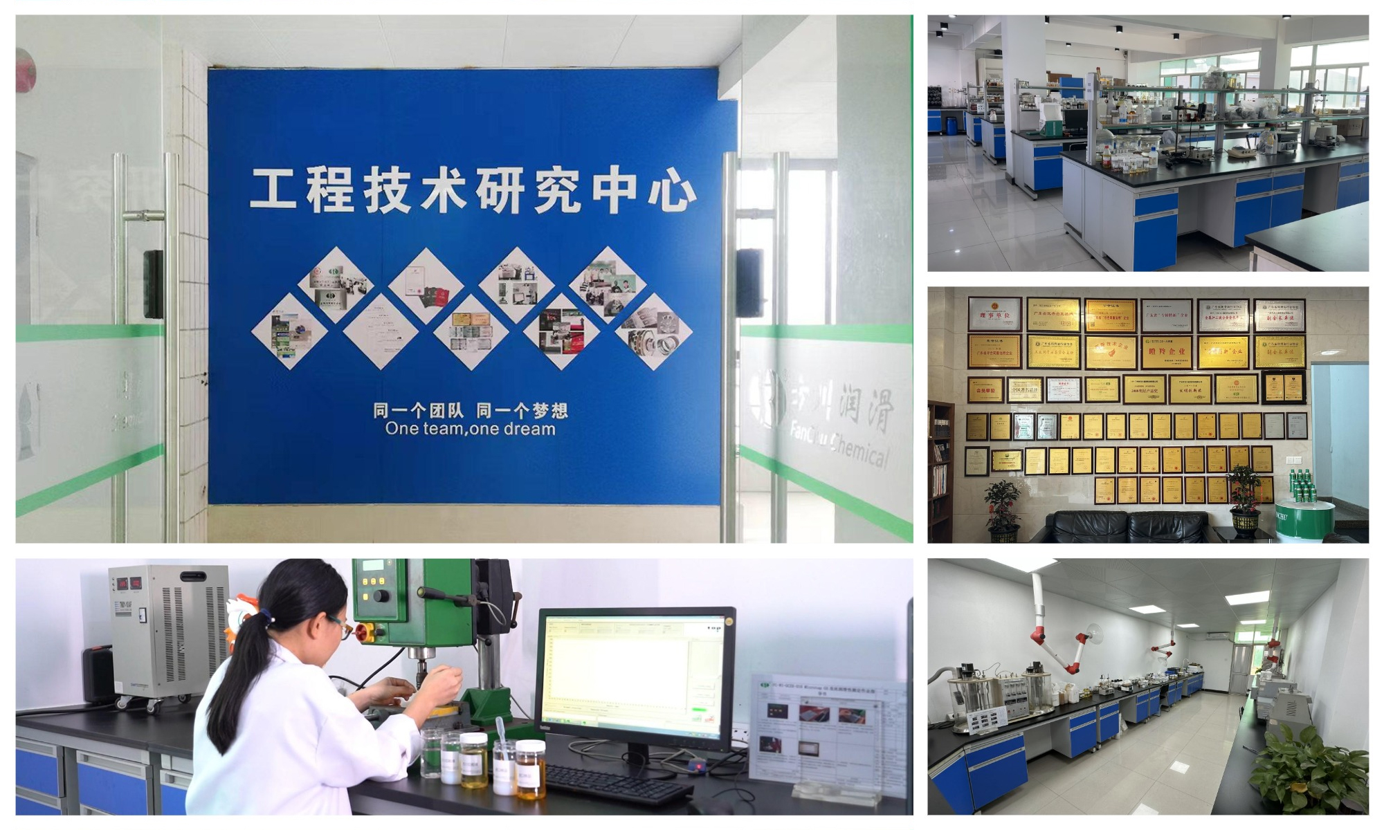 国产福利一区二区三区在线视频