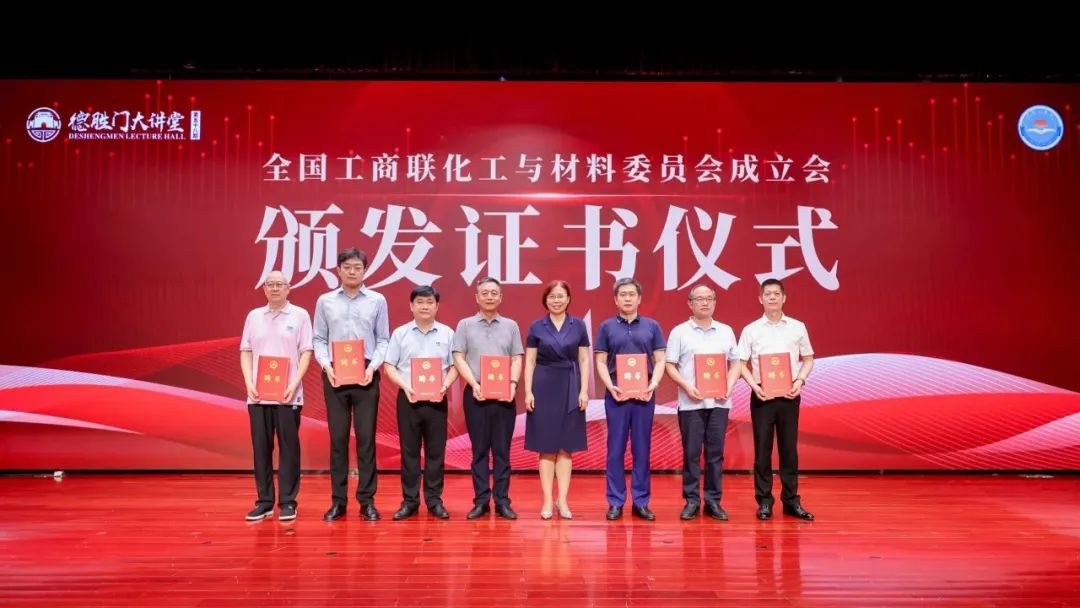 国产福利一区二区三区在线视频