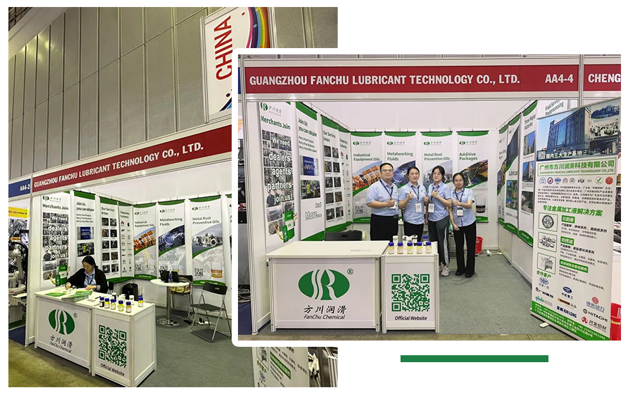 国产福利一区二区三区在线视频