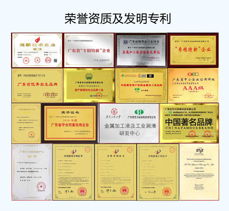 国产福利一区二区三区在线视频