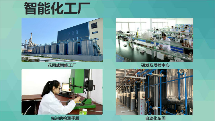 国产福利一区二区三区在线视频